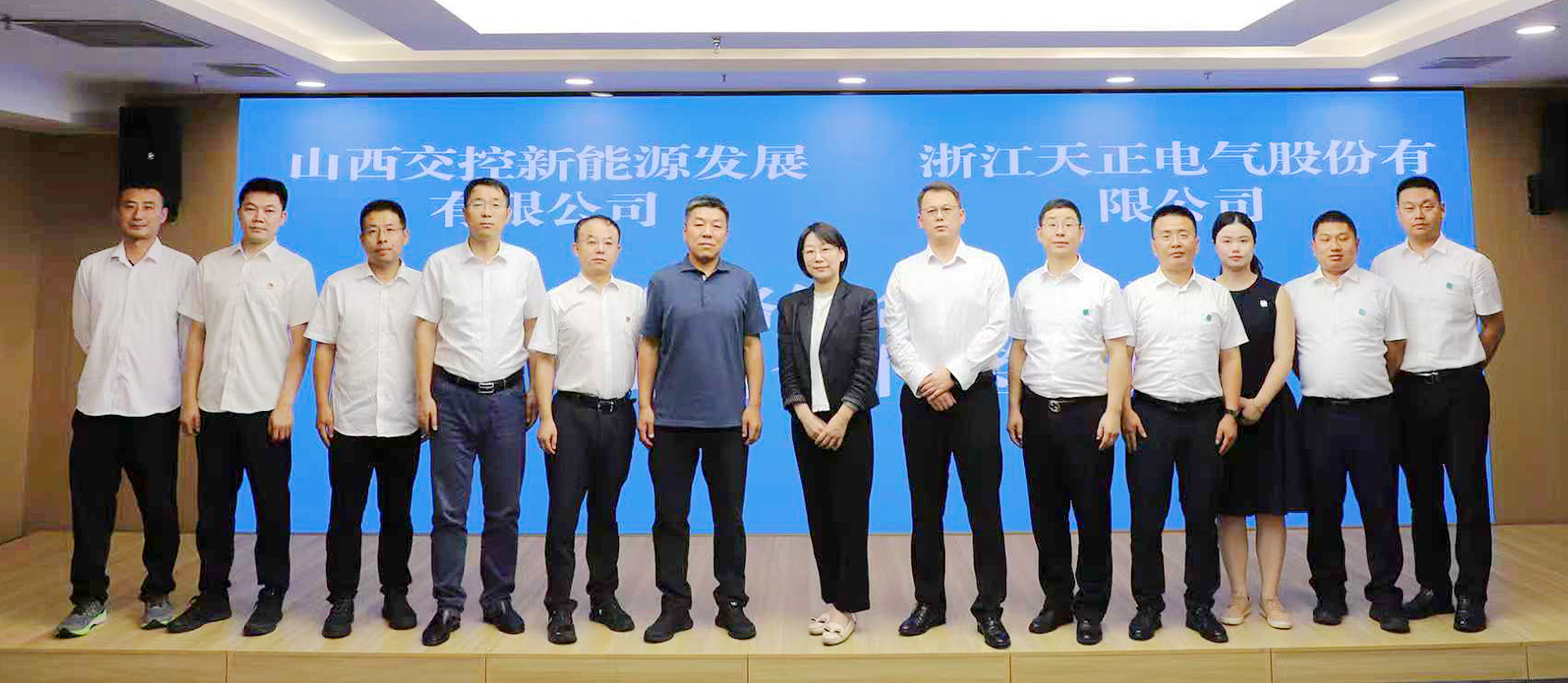 打造“交能融合”标杆，k1体育官方入口与山西交控新能源战略签约